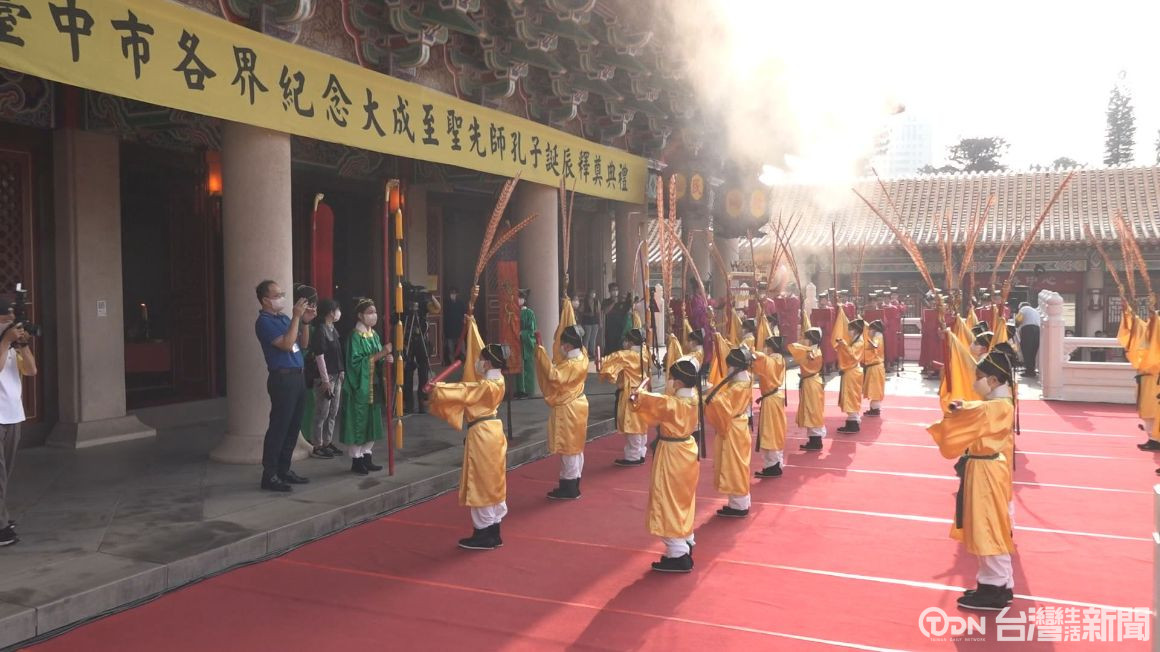 疫情影響佾生培訓 祭孔大典八佾舞改為六佾舞 - 鑫傳國際多媒體科技股份有限公司 TDN台灣生活新聞
