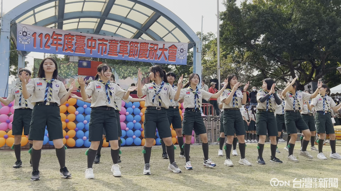 慶祝3月5日童軍節 校園落實童軍精神 - 鑫傳國際多媒體科技股份有限公司 TDN台灣生活新聞