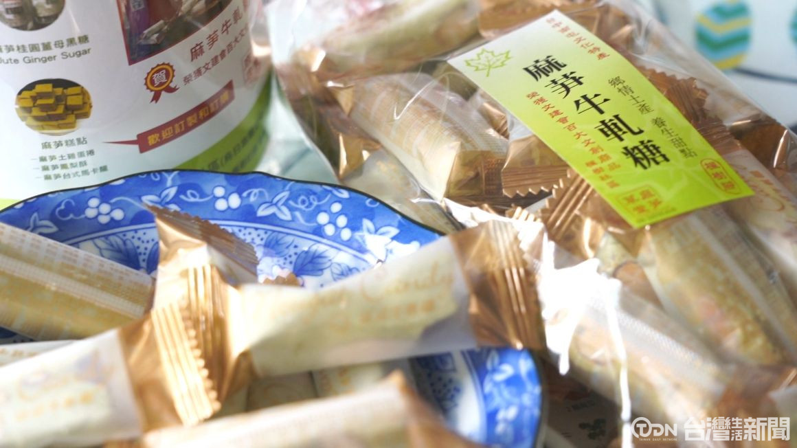 麻芛牛軋糖送禮 找回台中人情味 - 鑫傳國際多媒體科技股份有限公司 TDN台灣生活新聞