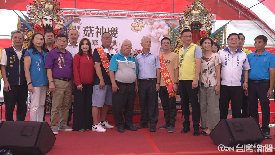 代代相傳敬師古禮 菇神慶延續往年熱潮 - 鑫傳國際多媒體科技股份有限公司 TDN台灣生活新聞