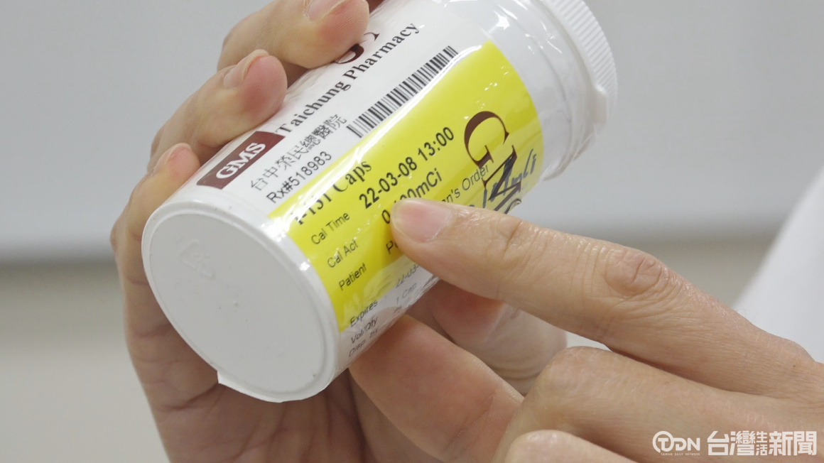 歐洲搶買碘片防核災 醫:管制用藥勿恐慌 - 鑫傳國際多媒體科技股份有限公司 TDN台灣生活新聞