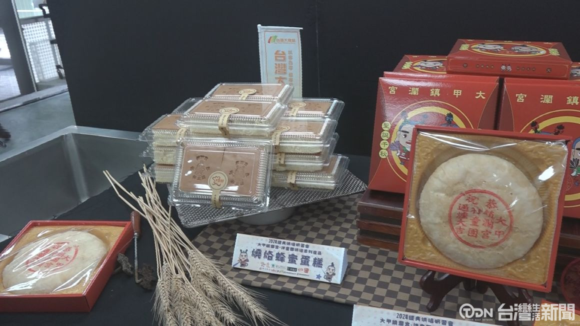 搭配台灣廟宇文化 開設烘焙研習會